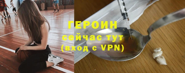 крисы Ростов