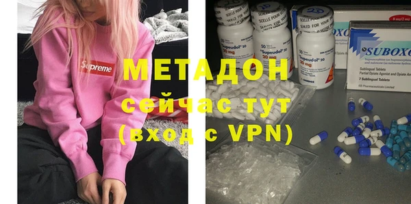 крисы Ростов