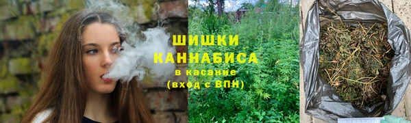 спайс Россошь