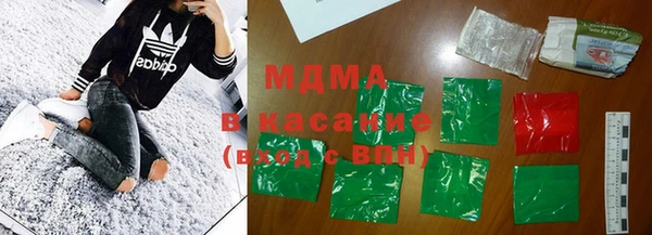 эйфоретик Абинск