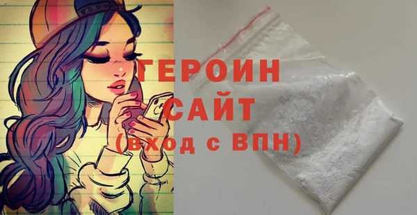 крисы Ростов