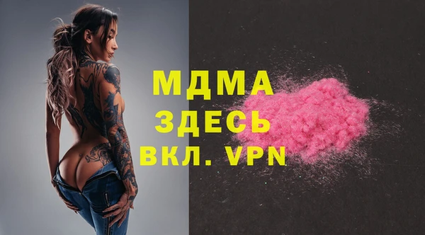 крисы Ростов