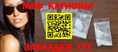 амф Славгород