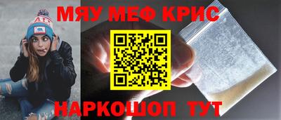 альфа пвп Новодвинск