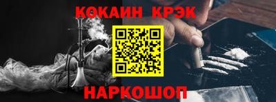 амф Славгород