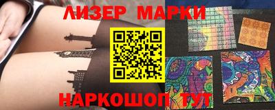 амф Славгород