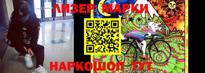 амф Славгород