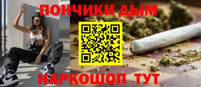 прущие грибы Славянск-на-Кубани