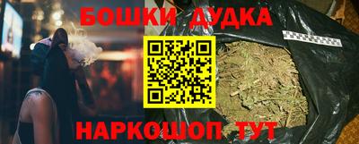 амф Славгород