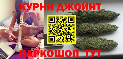 амф Славгород