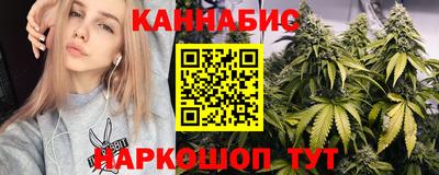 амф Славгород