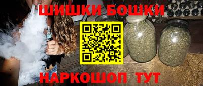прущие грибы Славянск-на-Кубани