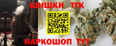 амф Славгород
