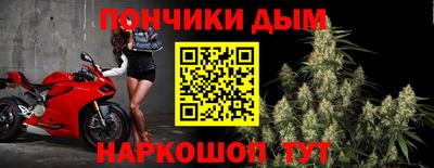амф Славгород