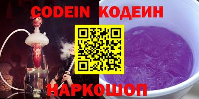 jwh Новозыбков