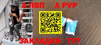 прущие грибы Славянск-на-Кубани