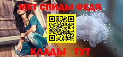 прущие грибы Славянск-на-Кубани