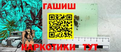 амф Славгород
