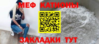 амф Славгород