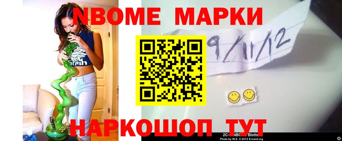 Лсд 25 экстази кислота  Вход с VPN  Алапаевск  ссылка на мегу ONION  ЛСД экстази кислота 