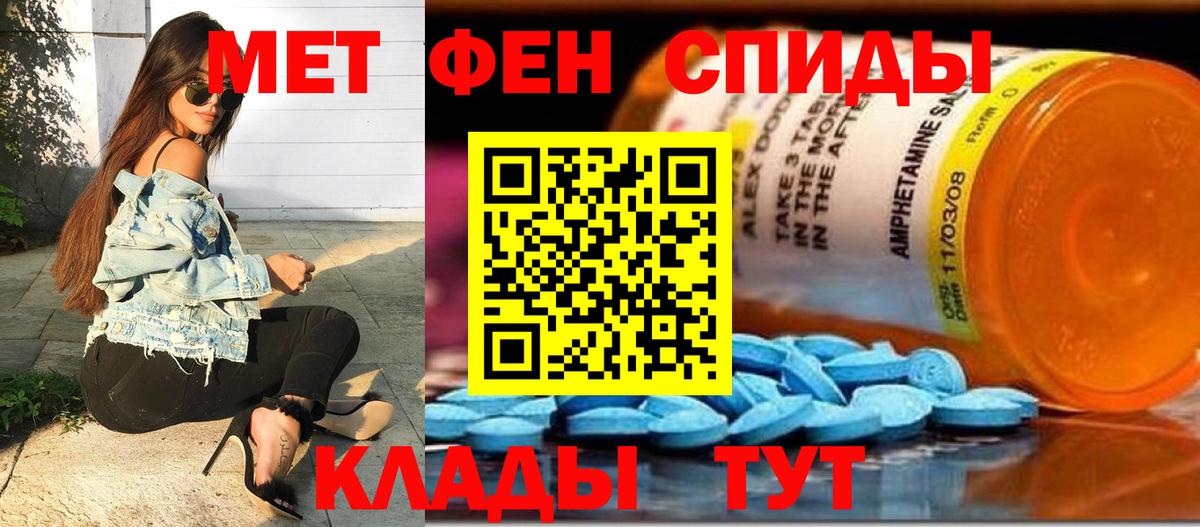  КОКАИН Алапаевск